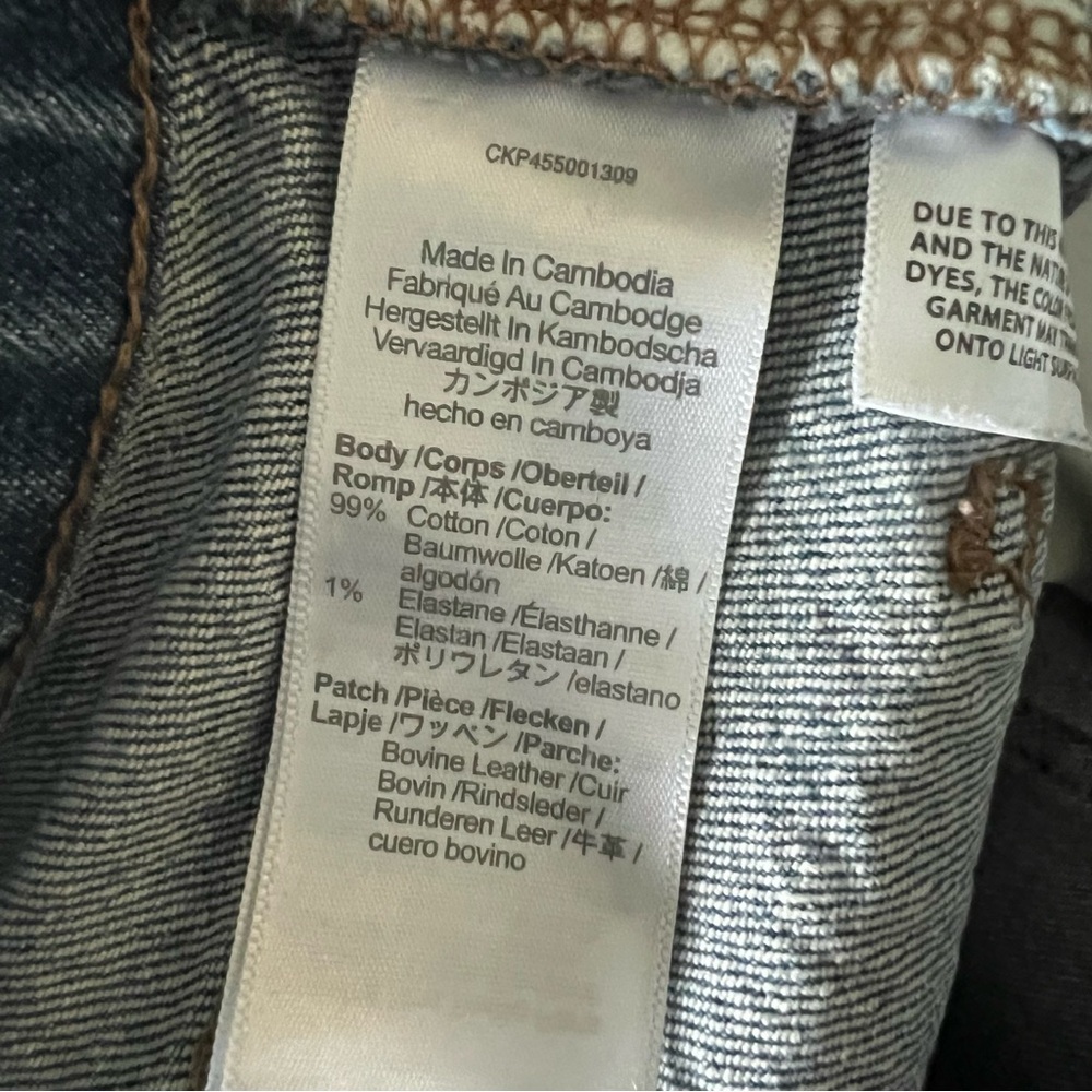 Madewell Balloon Jeans in Corson Wash Size 26 - Picture 14 of 16